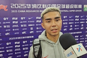 艾菲爾丁：絕平是對一直努力的回報，我們肯定會留在中超的平臺