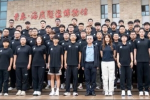 中國籃協(xié)E級教練員培訓(xùn)班在青島籃球訓(xùn)練基地圓滿落幕！