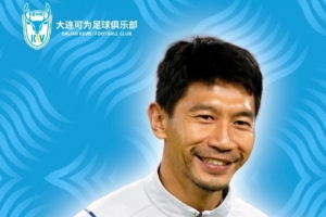 帶隊(duì)6勝4平！朱挺：戰(zhàn)績(jī)未達(dá)預(yù)期標(biāo)準(zhǔn)，不在擔(dān)任大連可為教練一職