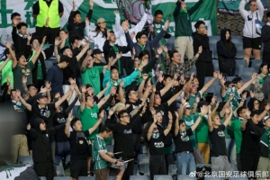 亞冠二級聯(lián)賽小組賽第2輪，北京國安客場0-3負于麥克阿瑟FC