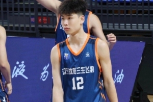 媒體人：刑維皓禁賽8場 遼寧U22全運(yùn)男籃正賽或湊不齊12人大名單