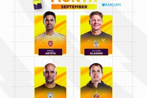 英超9月最佳教練候選：阿爾特塔、格拉斯納、瓜迪奧拉、勒-布里斯