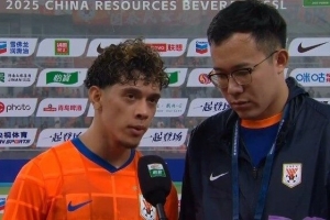 李小恒：今天的結(jié)果不是我們想要的，希望能有更好的表現(xiàn)回饋球迷