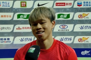 茹子楠：這四年沒(méi)有幫助球隊(duì)太多，希望這球可以幫助球隊(duì)保級(jí)