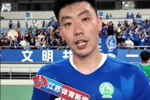 馮伯元：點(diǎn)球沒(méi)踢進(jìn)很抱歉，這場(chǎng)比賽有點(diǎn)戲劇性，爭(zhēng)取后面打好