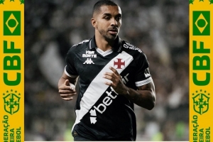 官方：韋斯利受傷退出巴西隊(duì)名單，保羅-亨里克遞補(bǔ)入選