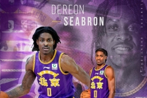 經(jīng)紀(jì)公司官宣西布龍加盟北控 ！上賽季發(fā)展聯(lián)盟場均15.8+6+4.7!