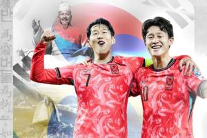 韓國vs巴西首發(fā)：孫興慜PK維尼修斯、羅德里戈、埃斯特旺先發(fā)