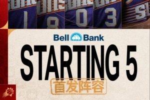 太陽中文公布“首發(fā)陣容”：布克、阿倫、鄧恩、狄龍、伊戈達(dá)羅