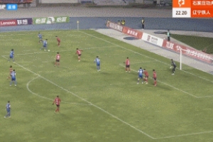 石家莊功夫扳平！安屹斐強(qiáng)吃防守球員回做，劉樂門前兩連擊建功