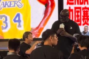 有天賦！宋小寶教奧尼爾講東北話：你個(gè)損色&海燕吶&你可長(zhǎng)點(diǎn)心吧