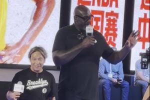 被奧尼爾質(zhì)疑太??！宋小寶錯(cuò)失后者幫助 隨后搬出梯子完成扣籃