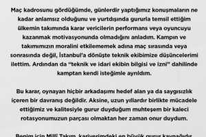 厄澤爾回應(yīng)土耳其足協(xié)：球隊(duì)知悉并同意我離開，希望得到公正對待