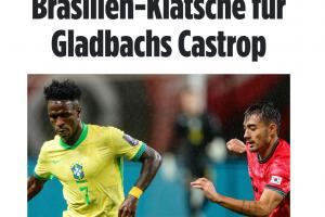 德媒關(guān)注韓國(guó)歸化卡斯特羅普：美夢(mèng)變噩夢(mèng)，出戰(zhàn)巴西結(jié)果0-5慘敗