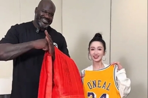 跨界聯(lián)動(dòng)！婁藝瀟送奧尼爾馬面裙 后者回贈(zèng)34號(hào)親簽球衣