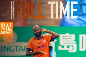 蘭克爾·澤梅開(kāi)二度 球隊(duì)拼至最后一刻但遺憾主場(chǎng)3:4不敵上海海港