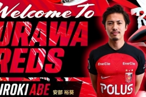 曾被稱為“大空翼”！安部?？鸍聯(lián)賽替補出戰(zhàn)，時隔4年半重返賽場