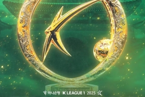 全北現(xiàn)代提前5輪奪得K1聯(lián)賽冠軍，成首支10奪K1聯(lián)賽冠軍球隊