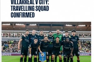 曼城公布客戰(zhàn)黃潛歐冠名單：哈蘭德領(lǐng)銜，羅德里、胡桑諾夫缺席