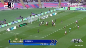 天下足球本周十佳進(jìn)球：維特塞爾倒鉤、C羅世界波、弟媳破門在列