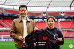 驚喜聯(lián)動??楊晨造訪勒沃庫森，沈夢露接待并陪同參觀