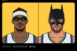 庫(kù)媒：庫(kù)里和巴特勒24罰全中！還是對(duì)湖人！聞所未聞！