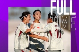 津媒：U17中國女足輸球亦有收獲，激勵全隊以務實姿態(tài)迎接挑戰(zhàn)