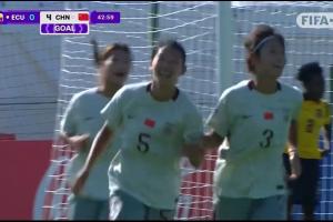 半場殺死懸念！中國女足U17 4-0領先出線在望，宋語后點破門