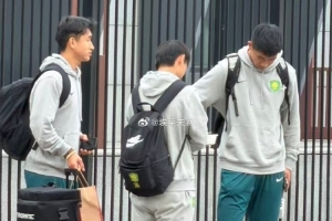 博主：北京國(guó)安上午11點(diǎn)進(jìn)行官方踩場(chǎng)訓(xùn)練 明天工體上座率堪憂