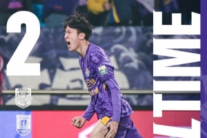 津門虎隊在比賽尾聲階段連入兩球，最終2:2戰(zhàn)平長春亞泰！