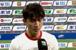 玄智?。何覀冏龅搅私叹毜乃胁贾脹]贏球很遺憾 衷心感謝遠(yuǎn)征軍