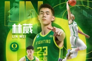 手感一般秀傳球功底！林葳上半場(chǎng)6中1得到2分 3助頗為亮眼