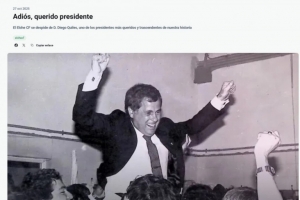 埃爾切前主席迭戈-基萊斯-納瓦羅去世，享年84歲