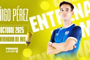 3戰(zhàn)全勝！官方：巴列卡諾主帥伊尼戈-佩雷斯當選西甲10月最佳教練