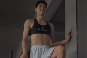 狀態(tài)越來越好！崔永熙康復(fù)訓(xùn)練更新 側(cè)滑步加速流暢完成