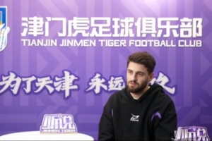 《聽(tīng)說(shuō)》第三期——哈達(dá)斯與津門(mén)虎的雙向奔赴