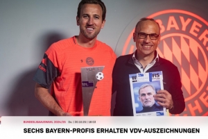 拜仁官方：凱恩等6將領(lǐng)取上賽季德國(guó)球員工會(huì)評(píng)選的最佳陣容獎(jiǎng)杯