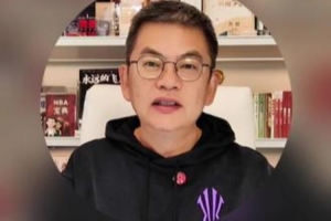 蘇群：喬丹關(guān)于輪休的言論不妥 現(xiàn)代籃球是高鐵 當(dāng)年的是綠皮火車