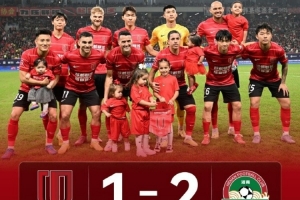 蓉城1-2不敵河南！感謝將士的傾力付出 感謝始終相伴的球迷家人們