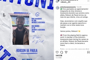 因傷退役后再就業(yè)，前英博外援羅伯森轉(zhuǎn)型成為體育經(jīng)紀人