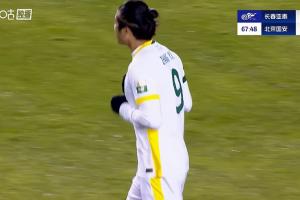 VAR介入判越位在先，張玉寧進(jìn)球無(wú)效，亞泰仍0-2國(guó)安