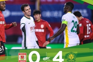 中超聯(lián)賽第29輪，北京國(guó)安客場(chǎng)4-0戰(zhàn)勝長(zhǎng)春亞泰
