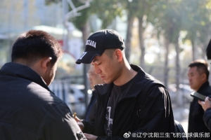 遼籃今日兵發(fā)東莞  參加全運會成年男籃決賽階段比賽