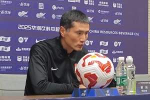邵佳一：輸給玉昆給我們教訓(xùn)，在中超稍微放松就沒有機(jī)會(huì)