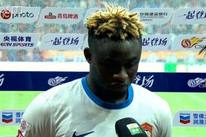 阿齊茲：第一分鐘丟球就相當(dāng)困難了 非常感謝球迷的陪伴與支持