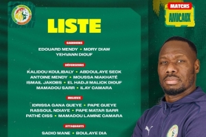 塞內(nèi)加爾名單：馬內(nèi)、杰克遜在列，姆巴耶、馬馬杜-薩爾首次入選