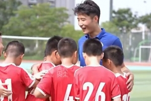 學業(yè)踢球兩不誤！蘇超金靴高馳目前正就讀于昆明理工大學
