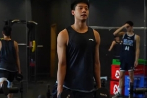 青島國(guó)信海天青年隊(duì) | 小將們的體能訓(xùn)練 活力滿滿！