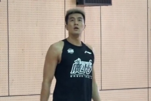 歸隊(duì)后火速??100%專注投入合練???♂?的郭艾倫！