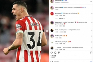 絕平舊主！桑德蘭隊(duì)長(zhǎng)扎卡曬怒吼慶祝：各方面而言都是特別的一夜